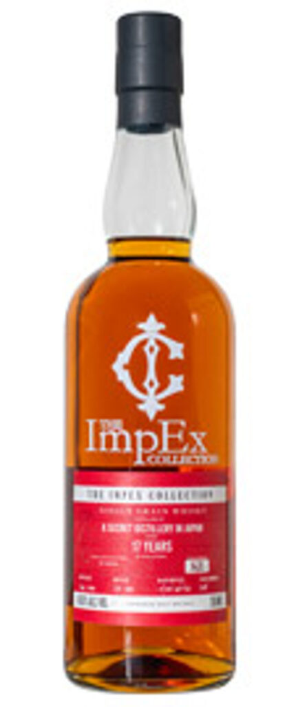 A Secret Japanese Whisky, 17 Year Old, 2003, by Impex Collection